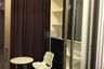 1 Bedroom Condo for rent in Ideo Mix Sukhumvit 103, Bang Na, Bangkok near BTS Udom Suk