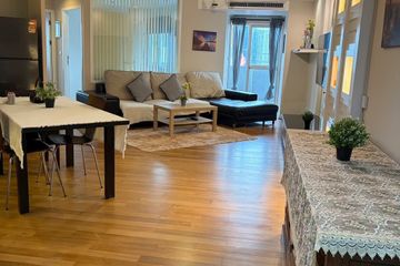 2 Bedroom Condo for rent in Wittayu Complex, Makkasan, Bangkok near Airport Rail Link Makkasan