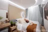 2 Bedroom Condo for sale in Arise Vibe, Si Sunthon, Phuket