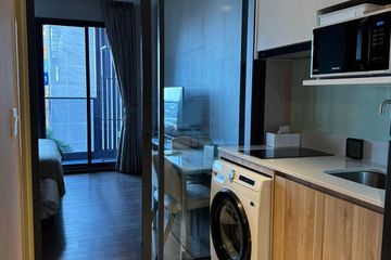 1 Bedroom Condo for sale in Once Pattaya Condominium, Na Kluea, Chonburi