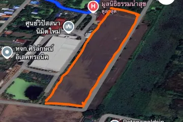 Land for sale in Sai Kong Din, Bangkok
