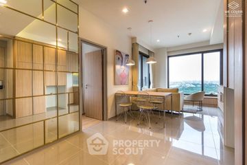 2 Bedroom Condo for sale in M Jatujak, Chom Phon, Bangkok near BTS Mo chit