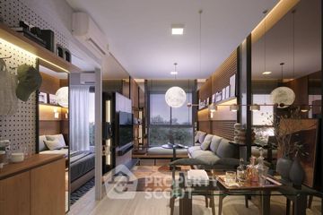 1 Bedroom Condo for sale in Khlong Tan Nuea, Bangkok