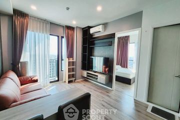 2 Bedroom Condo for Sale or Rent in KNIGHTSBRIDGE COLLAGE RAMKHAMHAENG, Hua Mak, Bangkok near MRT Hua Mak