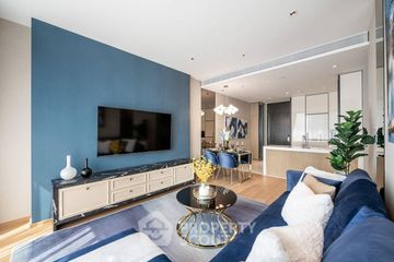 2 Bedroom Condo for Sale or Rent in BEATNIQ Sukhumvit 32, Khlong Tan, Bangkok near BTS Thong Lo