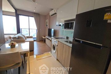 1 Bedroom Condo for Sale or Rent in Na Kluea, Chonburi
