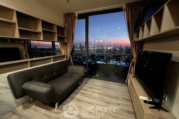 2 Bedroom Condo for sale in THE LINE Wongsawang, Wong Sawang, Bangkok near MRT Wong Sawang
