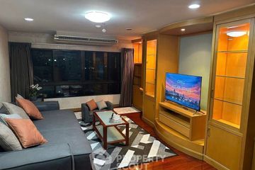 3 Bedroom Condo for sale in Baan Ploenchit, Lumpini, Bangkok near BTS Nana