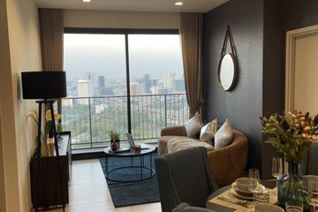 3 Bedroom Condo for sale in THE LINE Jatujak - Mochit, Chatuchak, Bangkok near MRT Chatuchak Park