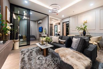 2 Bedroom Condo for sale in Supalai Premier Samsen - Ratchawat, Thanon Nakhon Chai Si, Bangkok near Airport Rail Link Ratchawithi