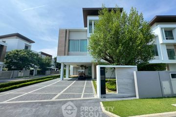 4 Bedroom House for Sale or Rent in NIRVANA BEYOND RAMA 9, Hua Mak, Bangkok near MRT Ramkhamhaeng 12