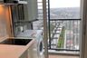 1 Bedroom Condo for sale in The President Sathorn-Ratchaphruek, Pak Khlong Phasi Charoen, Bangkok near BTS Krung Thon Buri