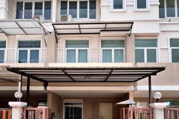 3 Bedroom House for sale in Simantra Ladprao 71, Lat Phrao, Bangkok near MRT Chok Chai 4