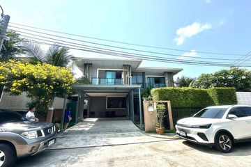 4 Bedroom House for sale in The Plant Exclusique Phatthanakan, Suan Luang, Bangkok near MRT Khlong Kalantan