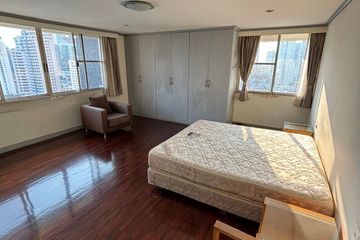 4 Bedroom Condo for sale in Windsor Tower, Khlong Toei, Bangkok near BTS Asoke