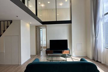 2 Bedroom Condo for sale in Phra Khanong, Bangkok near BTS Phra Khanong