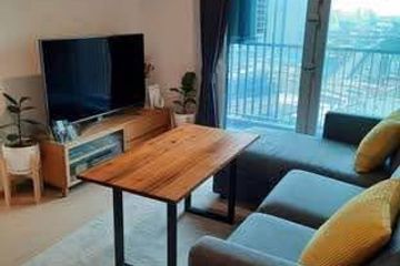 2 Bedroom Condo for sale in The Tree Sukhumvit 71 - Ekamai, Suan Luang, Bangkok near Airport Rail Link Ramkhamhaeng