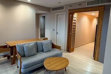 3 Bedroom Condo for sale in The Signature by URBANO, Phaya Thai, Bangkok near BTS Saphan Kwai