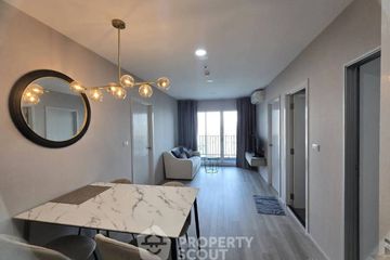 2 Bedroom Condo for sale in Elio Sathorn - Wutthakat, Bang Kho, Bangkok near BTS Talat Phlu