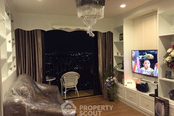 2 Bedroom Condo for sale in The Tree Interchange, Bang Sue, Bangkok near MRT Tao Poon