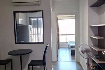 1 Bedroom Condo for sale in The Stage Taopoon Interchange, Bang Sue, Bangkok near MRT Tao Poon