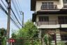 5 Bedroom House for sale in Flora Ville, Suan Luang, Bangkok near Airport Rail Link Hua Mak
