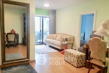 1 Bedroom Condo for sale in Supalai City Resort Ratchayothin - Phaholyothin 32, Chan Kasem, Bangkok near BTS Sena Nikhom