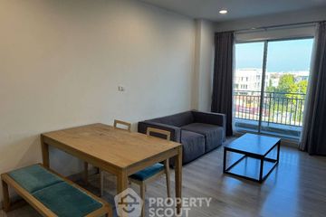 2 Bedroom Condo for sale in Chambers Ramintra, Ram Inthra, Bangkok