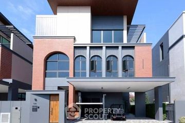 4 Bedroom House for sale in Supalai City Resort Ramkhamhaeng, Hua Mak, Bangkok near MRT Ramkhamhaeng 12