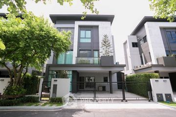 3 Bedroom House for Sale or Rent in The Gentry Ekamai - Ladprao, Phlapphla, Bangkok near MRT Lat Phrao 83