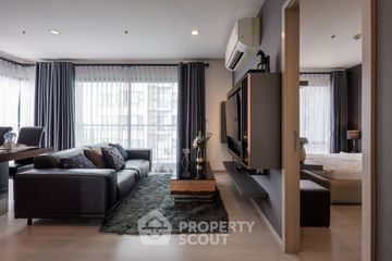 2 Bedroom Condo for sale in Rhythm Sukhumvit 36-38, Khlong Tan, Bangkok near BTS Thong Lo