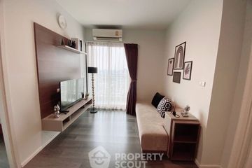 2 Bedroom Condo for sale in The Stage Taopoon Interchange, Bang Sue, Bangkok near MRT Tao Poon