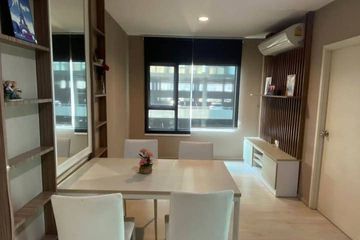 1 Bedroom Condo for sale in Aspire Ratchada - Wongsawang, Wong Sawang, Bangkok near MRT Wong Sawang