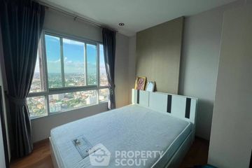1 Bedroom Condo for sale in The President Sathorn-Ratchaphruek, Pak Khlong Phasi Charoen, Bangkok near BTS Krung Thon Buri
