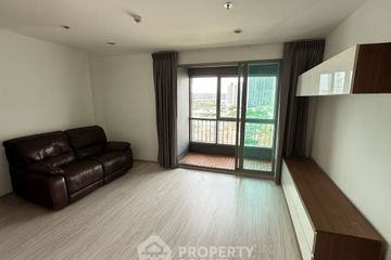 2 Bedroom Condo for sale in Ideo Mobi Bangsue Grand Interchange, Bang Sue, Bangkok near MRT Tao Poon