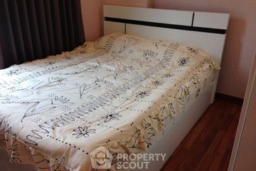 1 Bedroom Condo for sale in Zenith Place Sukhumvit 42, Phra Khanong, Bangkok near BTS Ekkamai