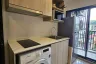 1 Bedroom Condo for rent in THE BASE Bukit, Wichit, Phuket