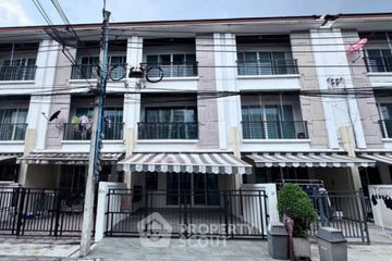 3 Bedroom Townhouse for sale in Nong Bon, Bangkok near MRT Si Udom