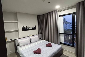 2 Bedroom Condo for sale in The Base Central Pattaya, Nong Prue, Chonburi