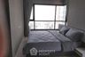 2 Bedroom Condo for sale in The Base Central Pattaya, Nong Prue, Chonburi