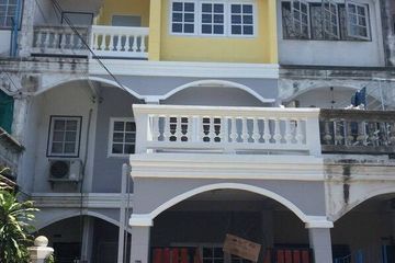 4 Bedroom Townhouse for sale in Baan Sirintra Romklao-Suvarnabhumi, Khlong Sam Prawet, Bangkok