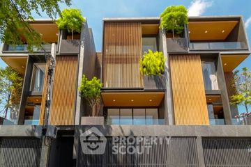 3 Bedroom Townhouse for sale in ARBOR URBAN Ladprao, Phlapphla, Bangkok near MRT Mahatthai