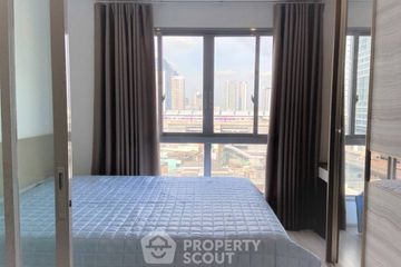1 Bedroom Condo for sale in Ideo Mobi Bangsue Grand Interchange, Bang Sue, Bangkok near MRT Tao Poon