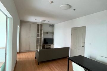 2 Bedroom Condo for sale in Garden Court, Rat Burana, Bangkok