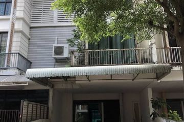 3 Bedroom Townhouse for sale in Areeya Mandarina Sukhumvit 77, Suan Luang, Bangkok near MRT Si Nut