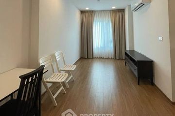 2 Bedroom Condo for rent in The LIVIN Ramkhamhaeng, Hua Mak, Bangkok near MRT Lam Sali