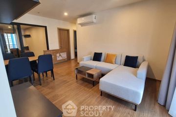 2 Bedroom Condo for rent in THE LINE Phahonyothin Park, Chom Phon, Bangkok near MRT Phahon Yothin