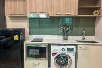 1 Bedroom Condo for sale in Dusit Grand Condo View, Nong Prue, Chonburi