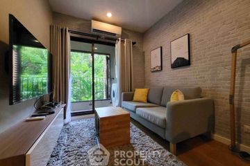 1 Bedroom Condo for sale in Condolette Dwell Sukhumvit 26, Khlong Tan, Bangkok near BTS Phrom Phong