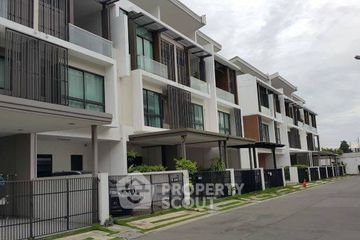 4 Bedroom Townhouse for sale in The Terrace Ramintra 65, Tha Raeng, Bangkok near MRT Ram Inthra Km.6
